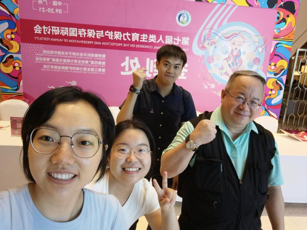 陳啟煌醫師BEC