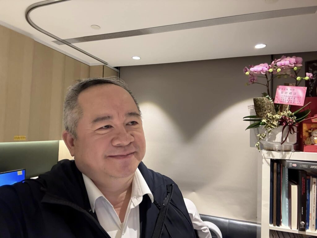 Chi-huang-Chen