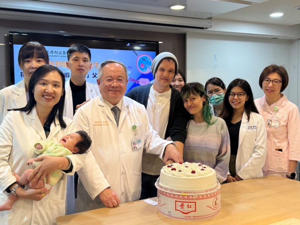 北醫附醫生殖團隊創新感人記者會