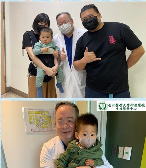 北醫生殖醫學中心-使命必達,得子如願