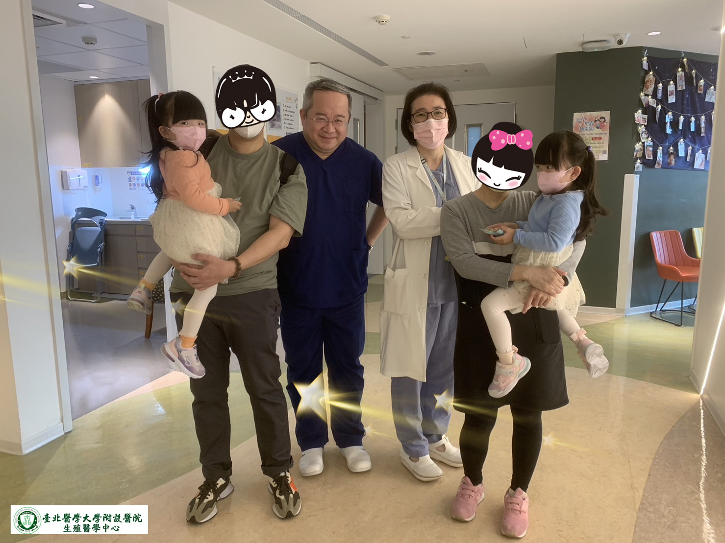 香港夫妻帶著同卵雙胞胎女兒,返台探望北醫醫護人員