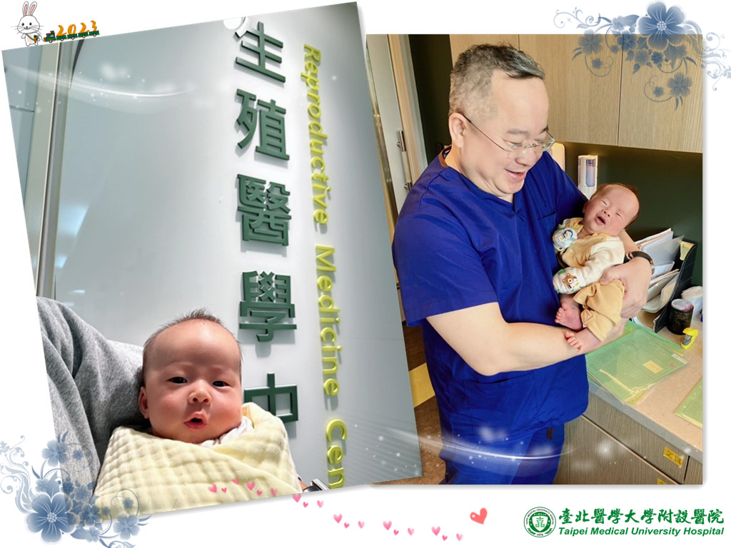 我的外甥夫妻帶滿月男娃來北醫生殖~~~~