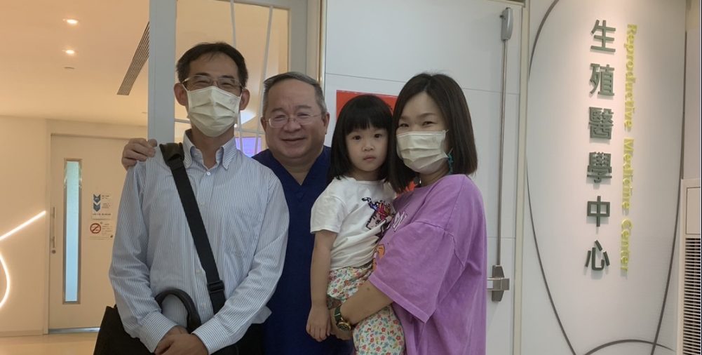 當初卵巢早衰加上大肌腺子宮,找我陳啟煌醫師,必協助您!