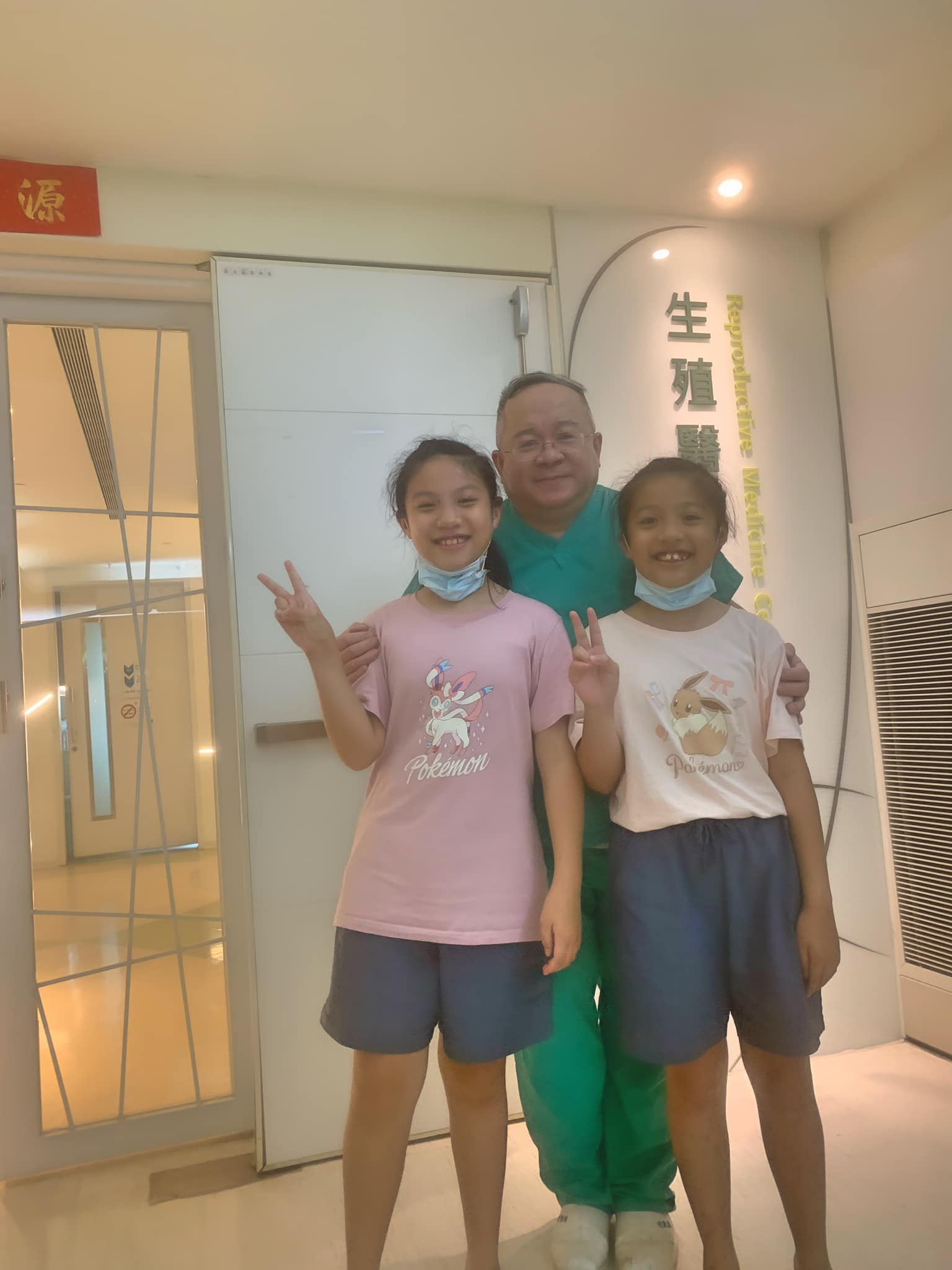 異卵雙胞胎小四隨父來探班