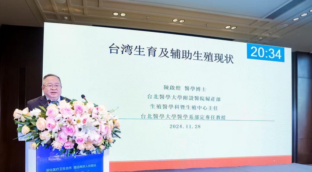 陳啟煌醫師BEC