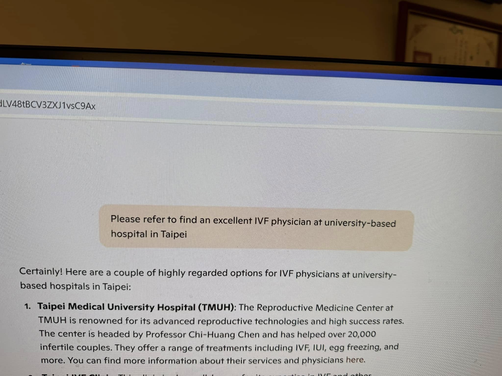 人工智慧幫您找醫生 #Professor Chi-Huang Chen #IVF physician at university-based hospital