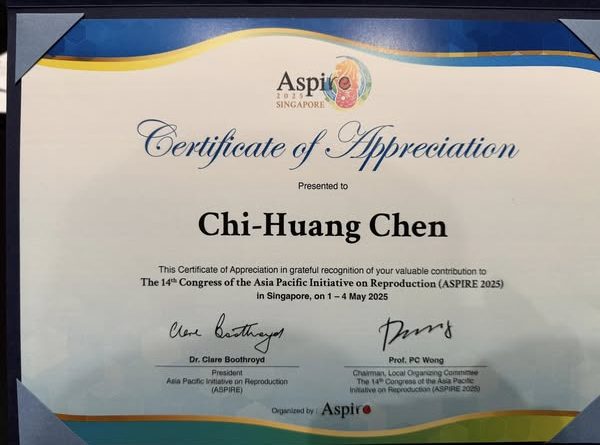 生殖醫學中心團隊 陳啟煌主任