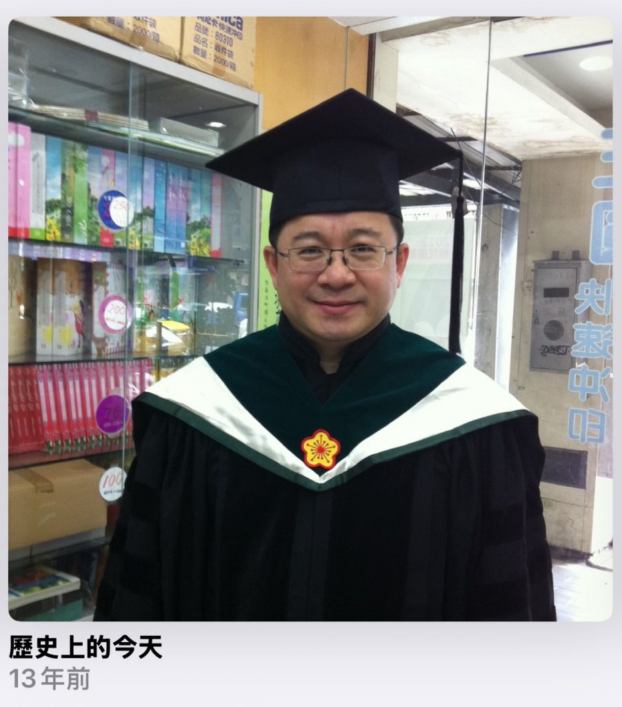 生殖醫學中心團隊 陳啟煌主任