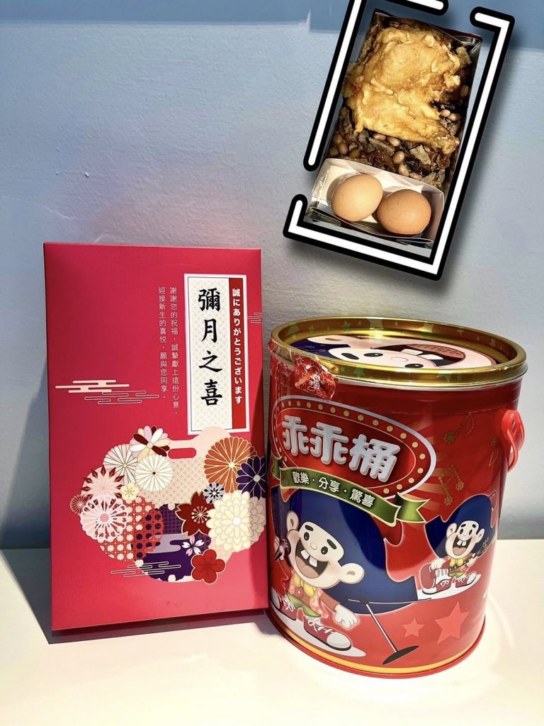 北醫生殖中心BEC