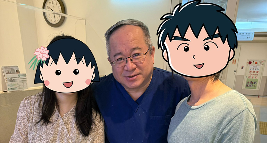 一對看來陌生的男女帶著baby到辦公室找我相認😅 #北醫陳啟煌