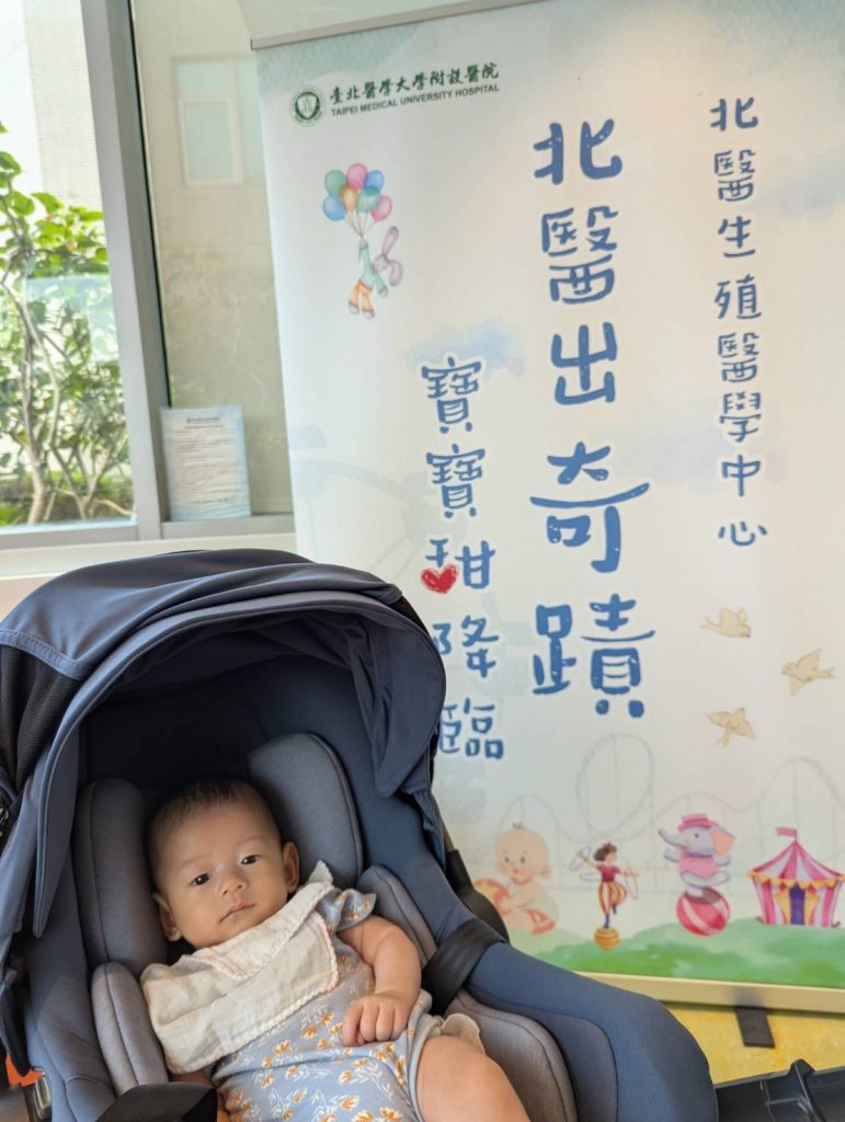 陳啟煌生殖中心團隊