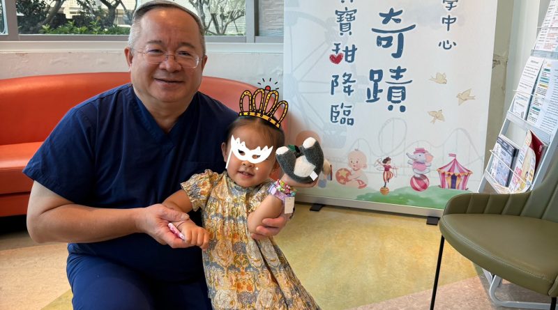 四年前媽媽30選擇試管嬰兒治療，由 #陳啟煌醫師 執行輕鬆懷孕生下