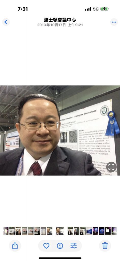 生殖醫學中心團隊 陳啟煌主任