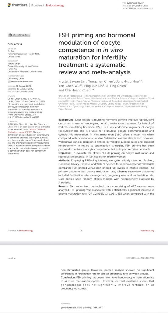 生殖醫學中心團隊 陳啟煌主任