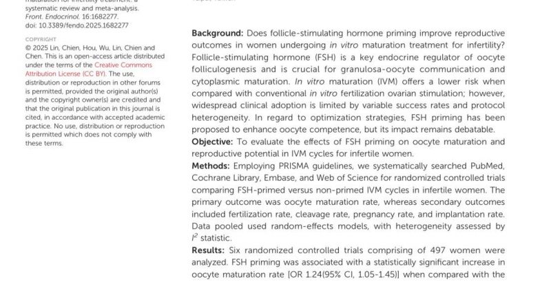 生殖醫學中心團隊 陳啟煌主任