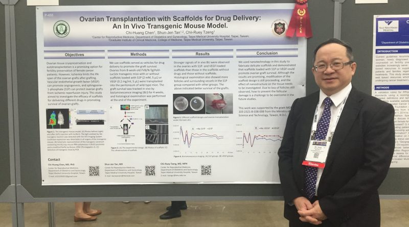 生殖醫學中心團隊 陳啟煌主任