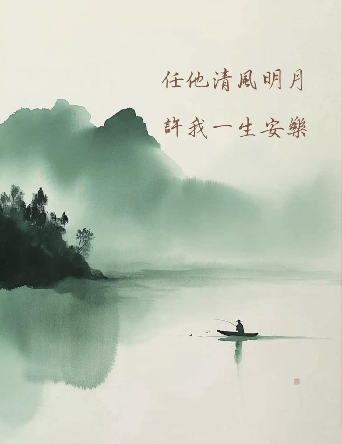 再談Q10在求孕的知識-您吃對了嗎？