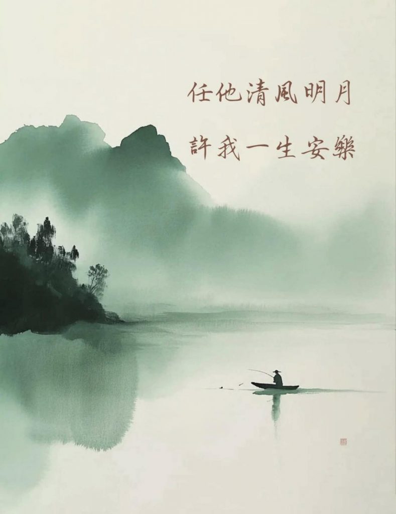 再談Q10在求孕的知識-您吃對了嗎？