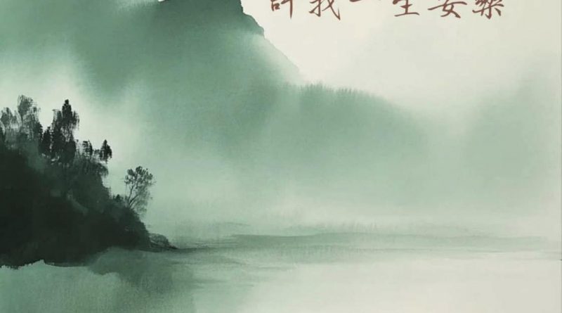 再談Q10在求孕的知識-您吃對了嗎？