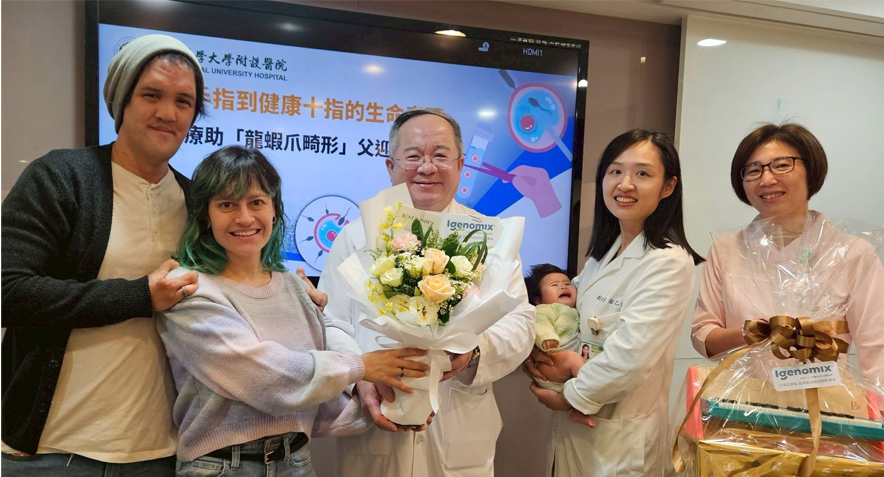 北醫附醫生殖團隊創新感人記者會，您還猶豫什麼！#陳啟煌主任