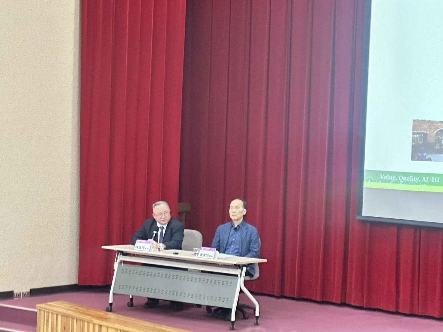 瘦瘦針與肥胖求孕、懷孕及復胖的研討非常熱烈! #陳啟煌醫師