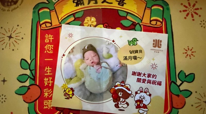 歲末年終，尾牙飯局接不完，但日前收到的這盒油飯，比任何大魚大肉都還要香