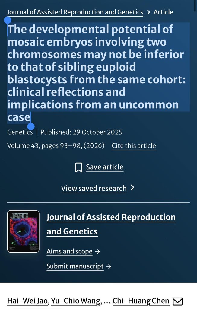 知名國際SCI期刊論文發表,由陳啟煌教授指導饒海威醫師