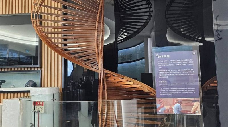 「生殖基因染色體」深度專訪陳啟煌教授