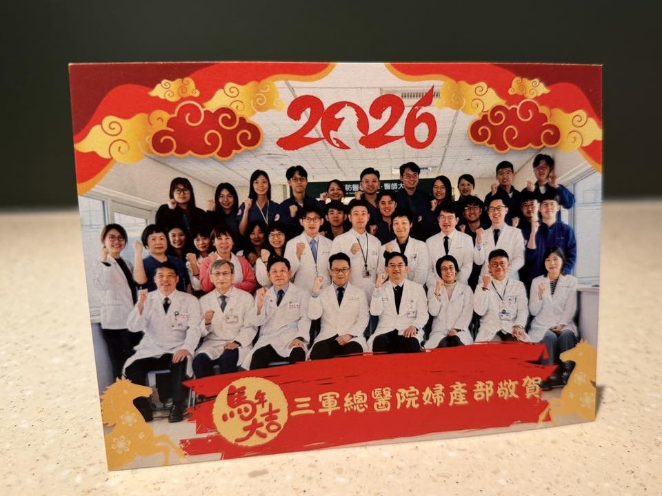 時光流轉十五載，最暖是這份初心