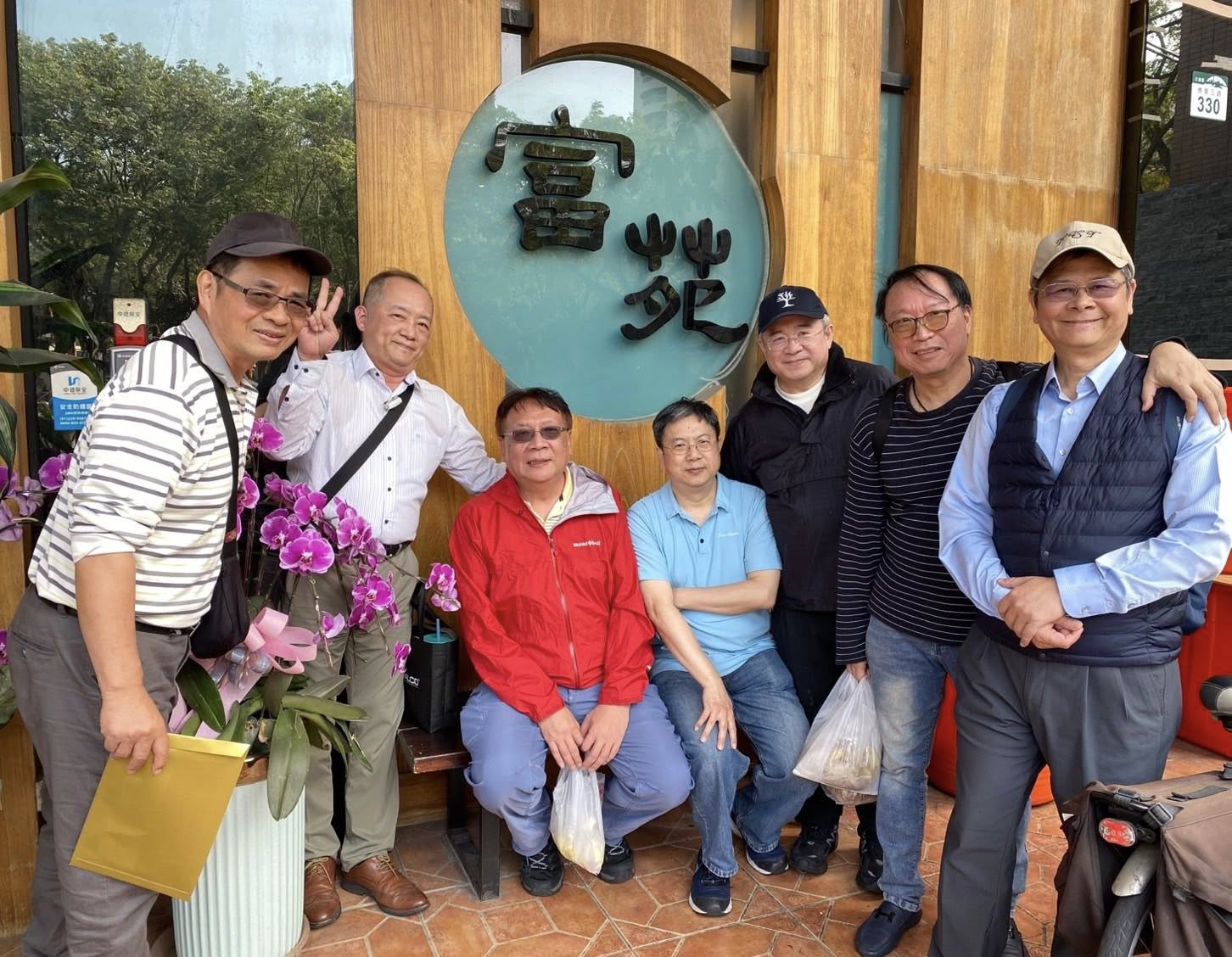 🧧 大年初一:雄中老友的時光盛宴