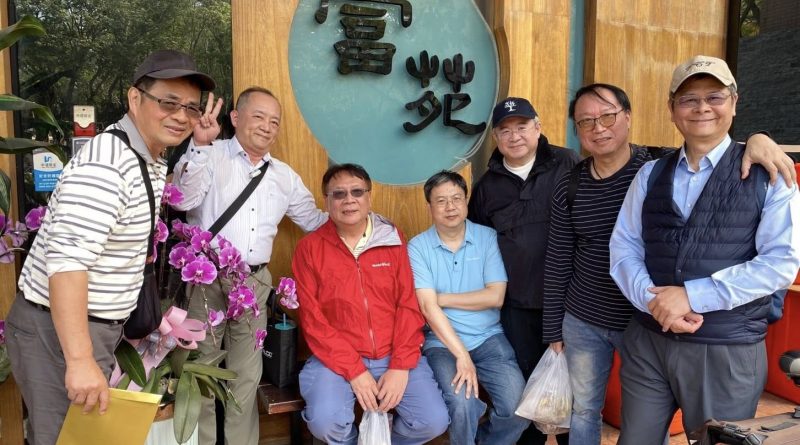 大年初一：雄中老友的時光盛宴