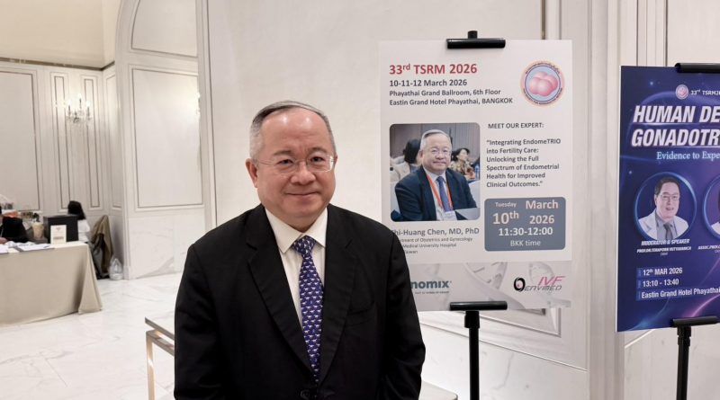 2026/03/10應邀泰國生殖醫學年會演講