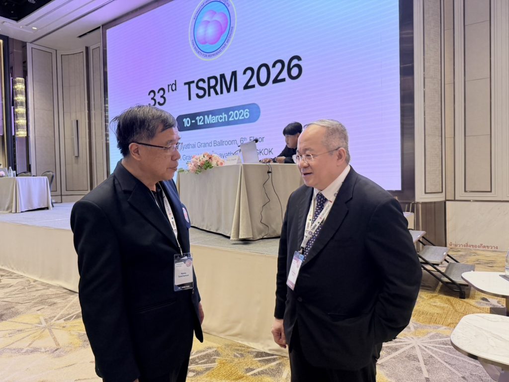 2026/03/10應邀泰國生殖醫學年會演講