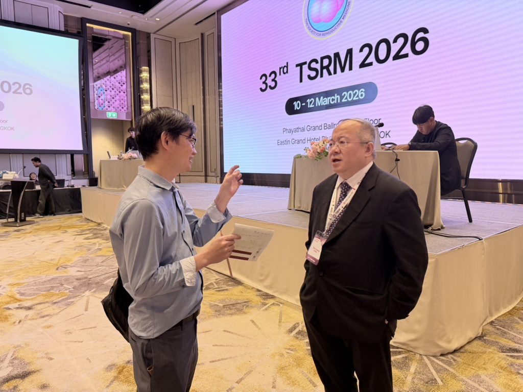 2026/03/10應邀泰國生殖醫學年會演講