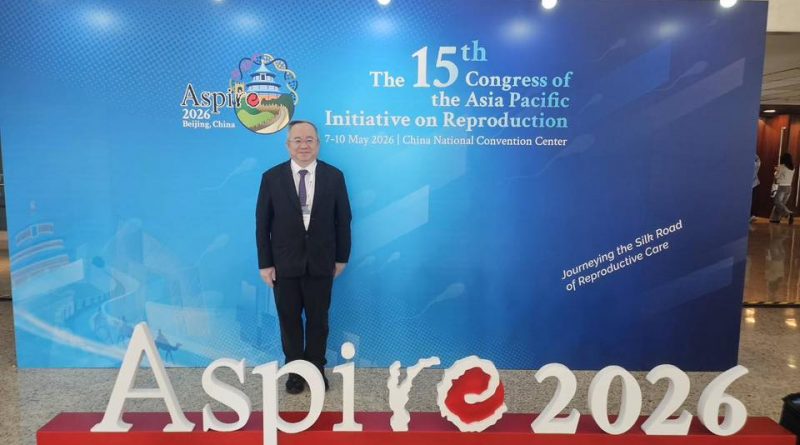 2026年Asia Pacific Initiative on Reproduction (ASPIRE)年會